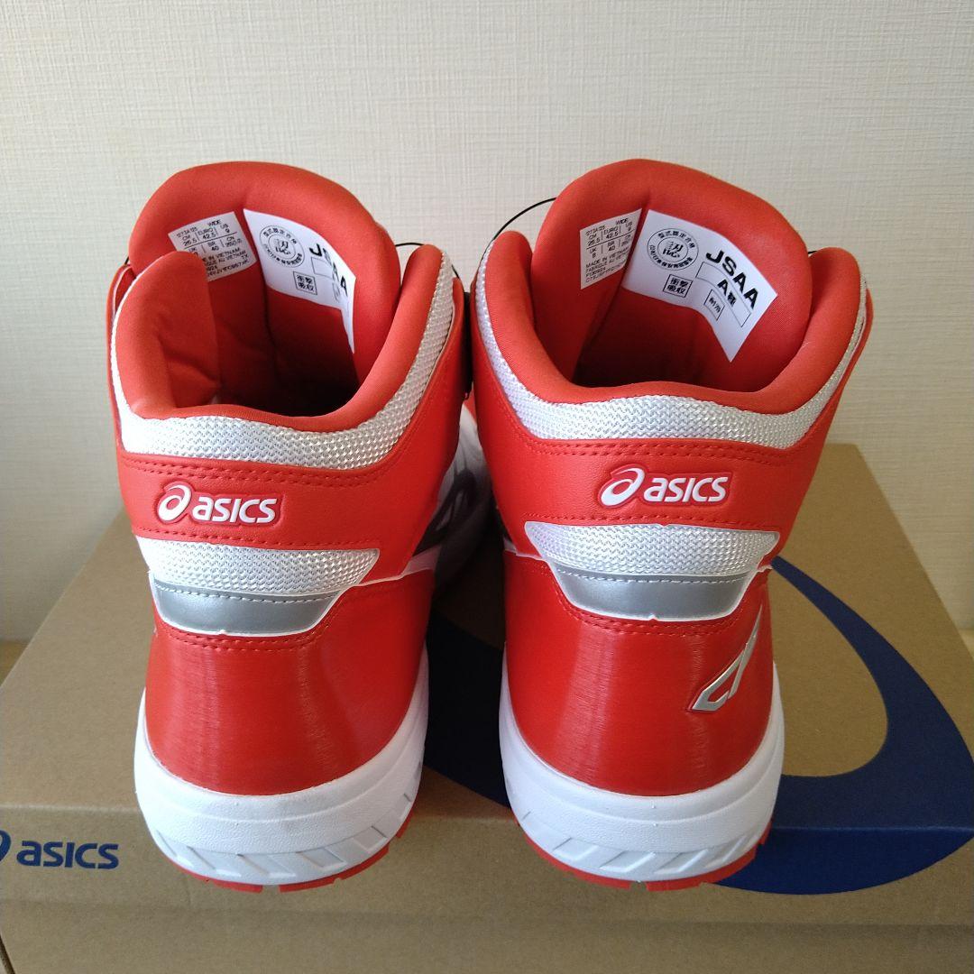 アシックス安全靴 限定色 304 BOA ファイアリーレッド×ピュアシルバー