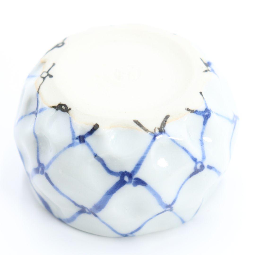 須田菁華作 染付網文猪口 九谷焼 酒盃 ぐい呑　V54　1F28