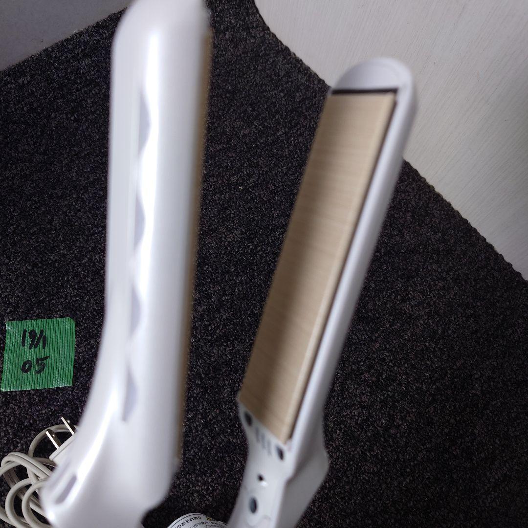 KINUJO LM125 ストレートヘアアイロン