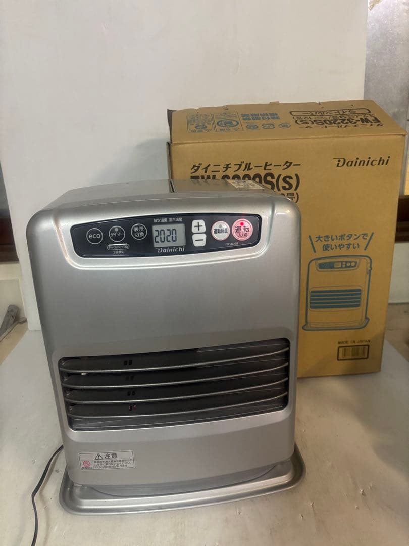 【比較的キレイ‼️】ダイニチ ブルーヒーター FW-3220S (2020年製)