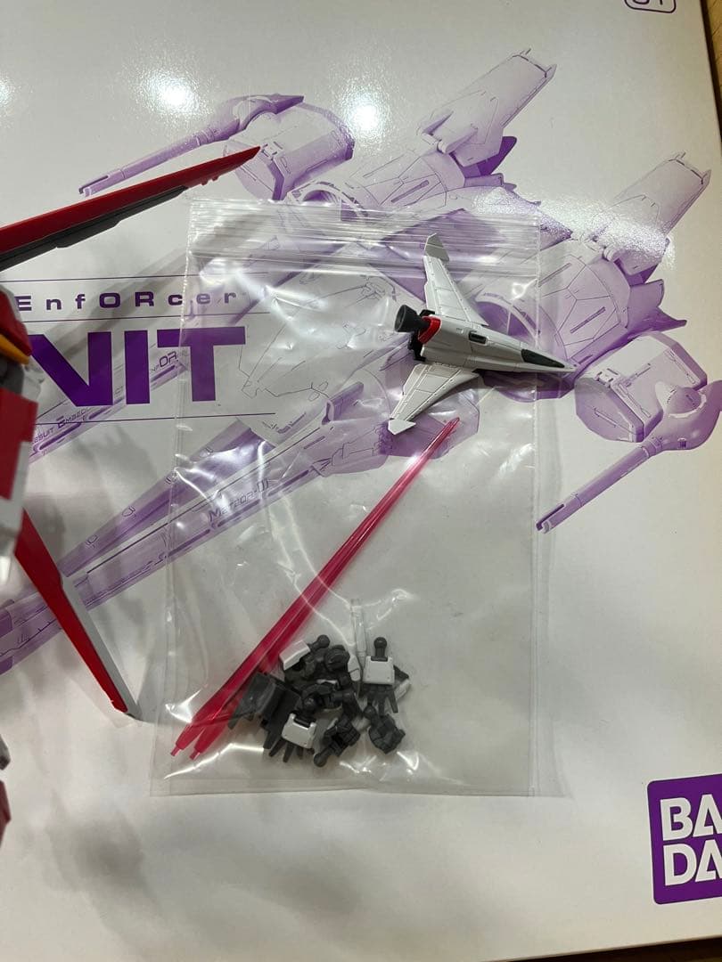 HGミーティアユニット　RGフォースインパルスセット