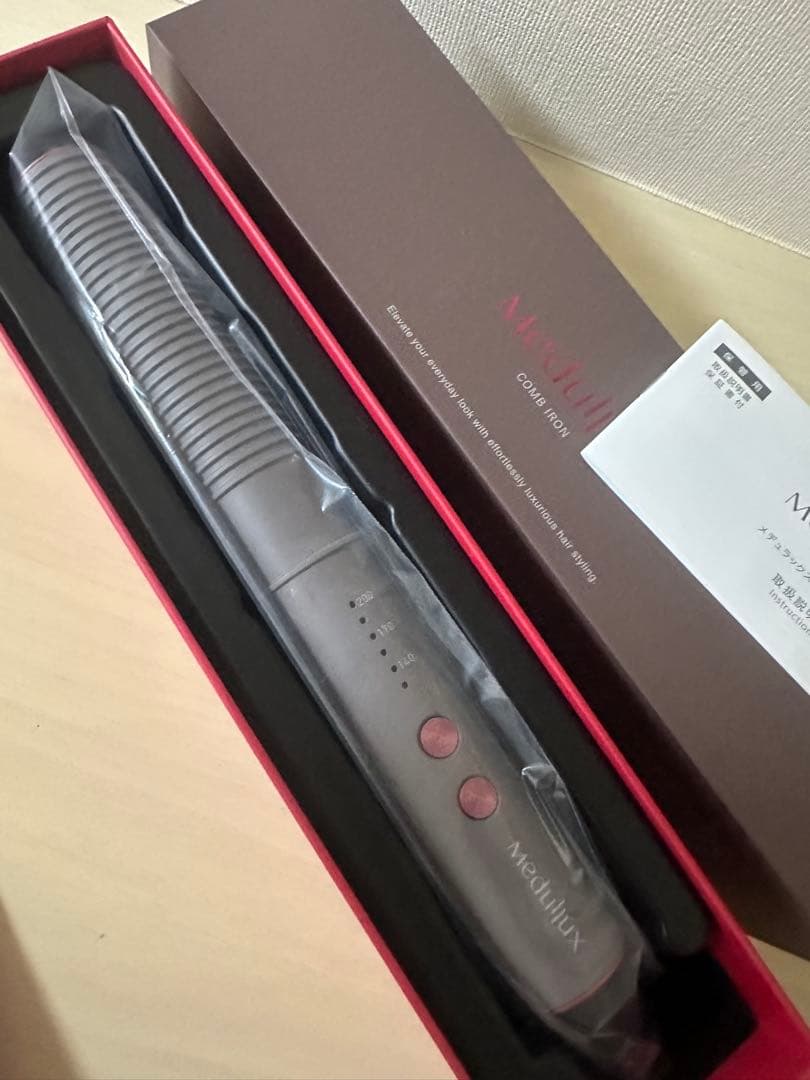 【新品未使用】AXXZIA コームアイロン(ヘアミルク付き）