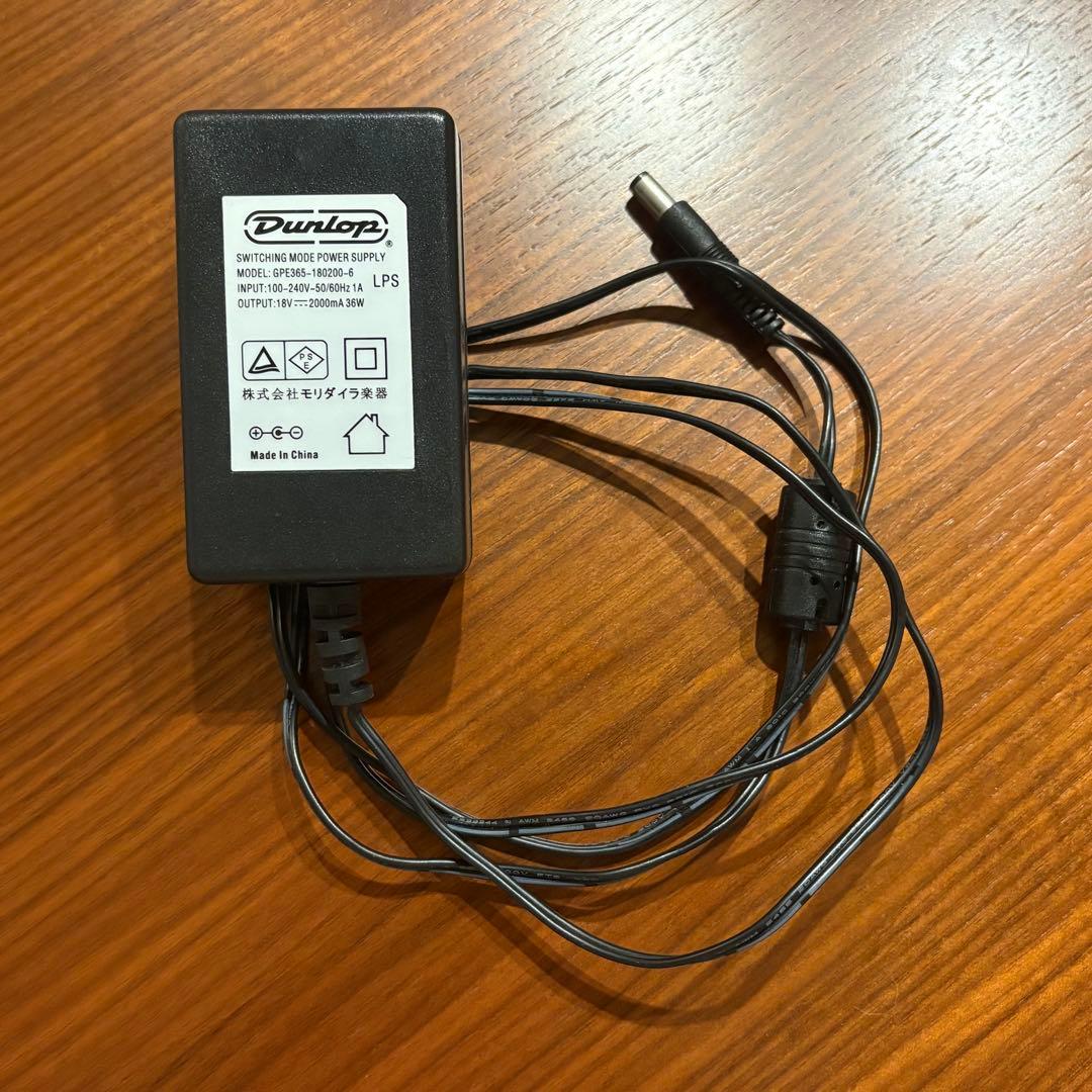 MXR M222 Talk Box トークボックス