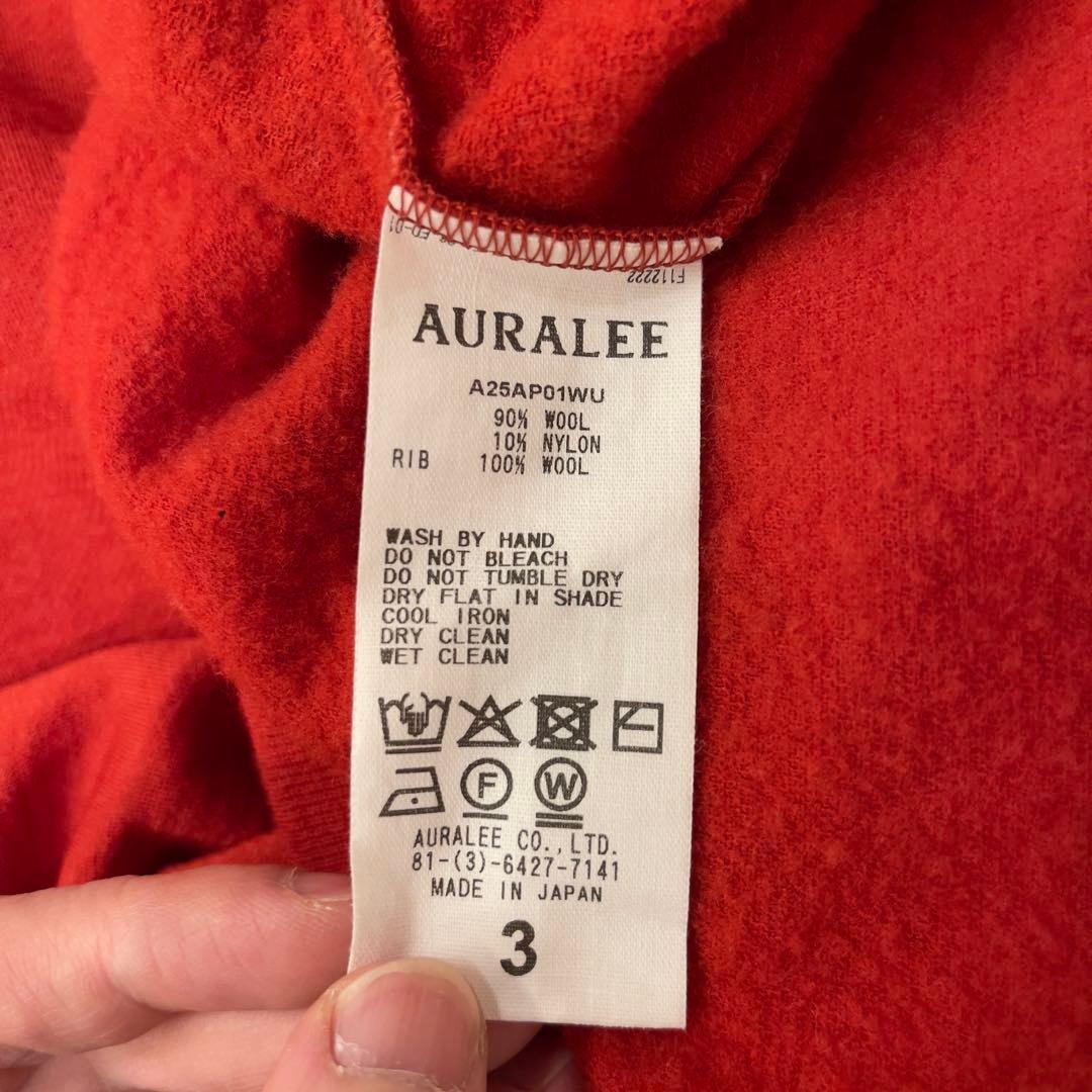 AURALEE 25AW LIGHT WOOL SWEAT サイズ3