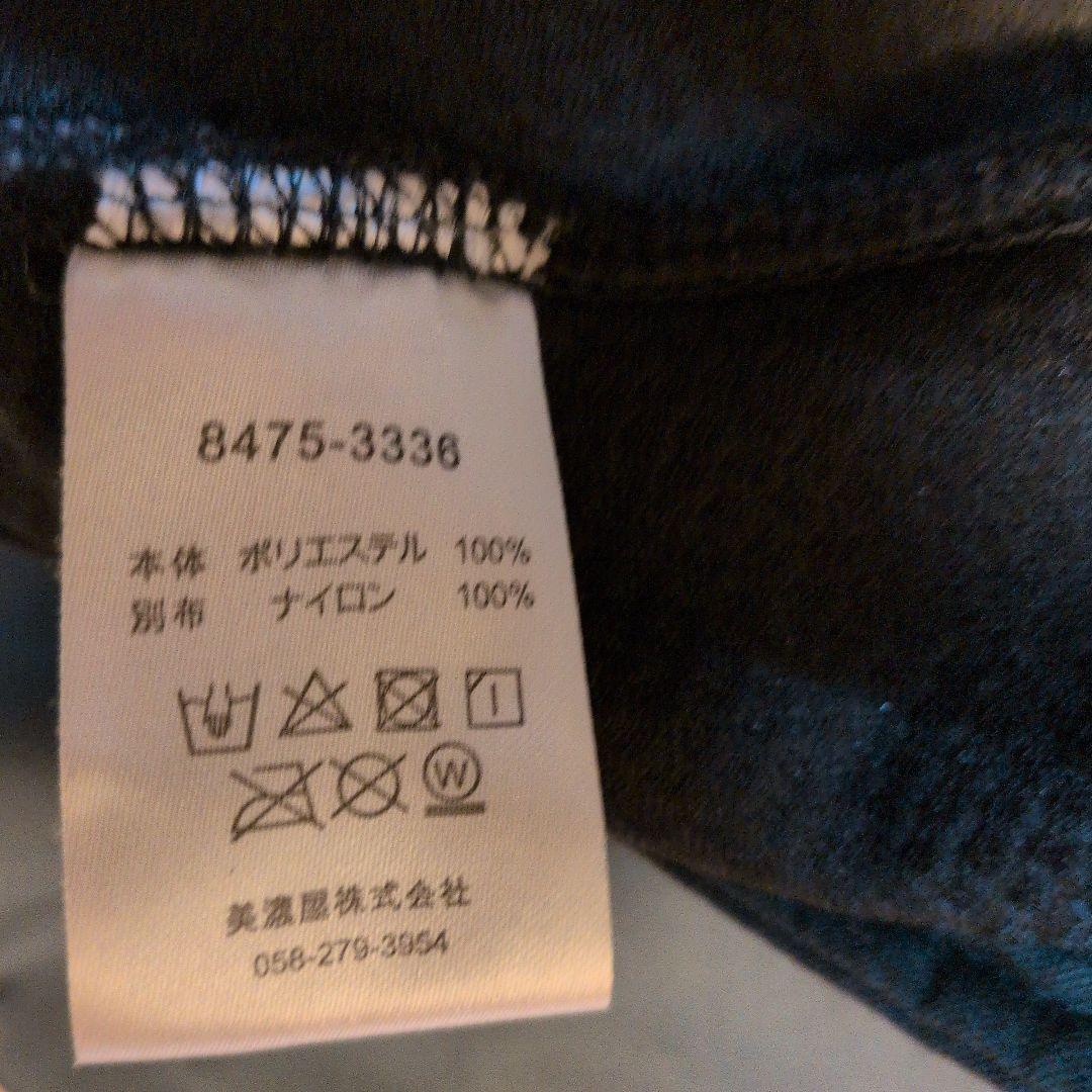 PENDLETON フリースベスト 総柄 ブラック Ｌ