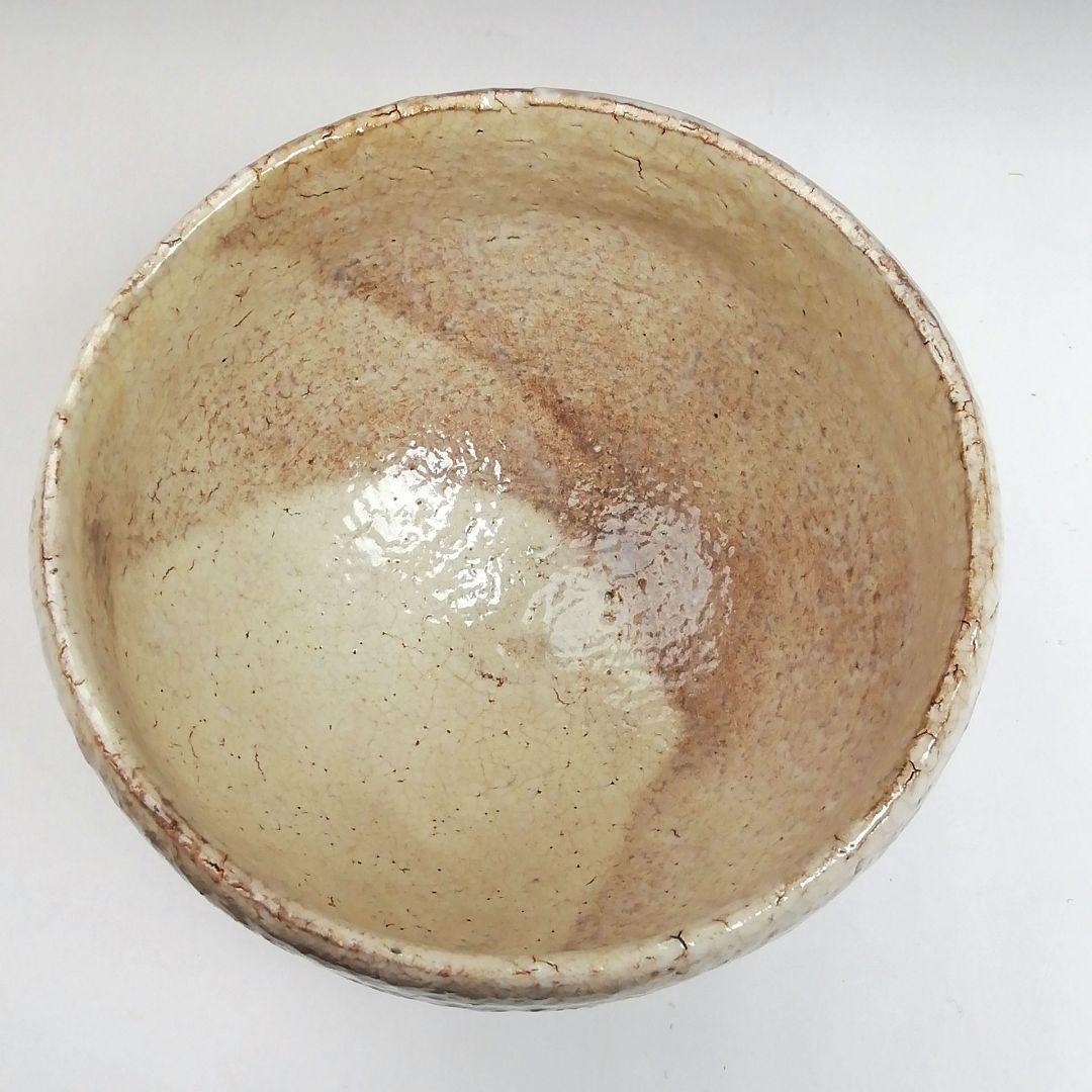 Ｓ８３９　茶碗　『萩茶碗』『陶勝庵　永久勝斎』　共箱　抹茶碗　茶道具