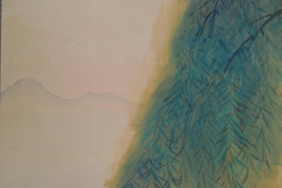 【真作】星陵/柳に鷺図/サギ図/掛軸/名家伝来/AA-845