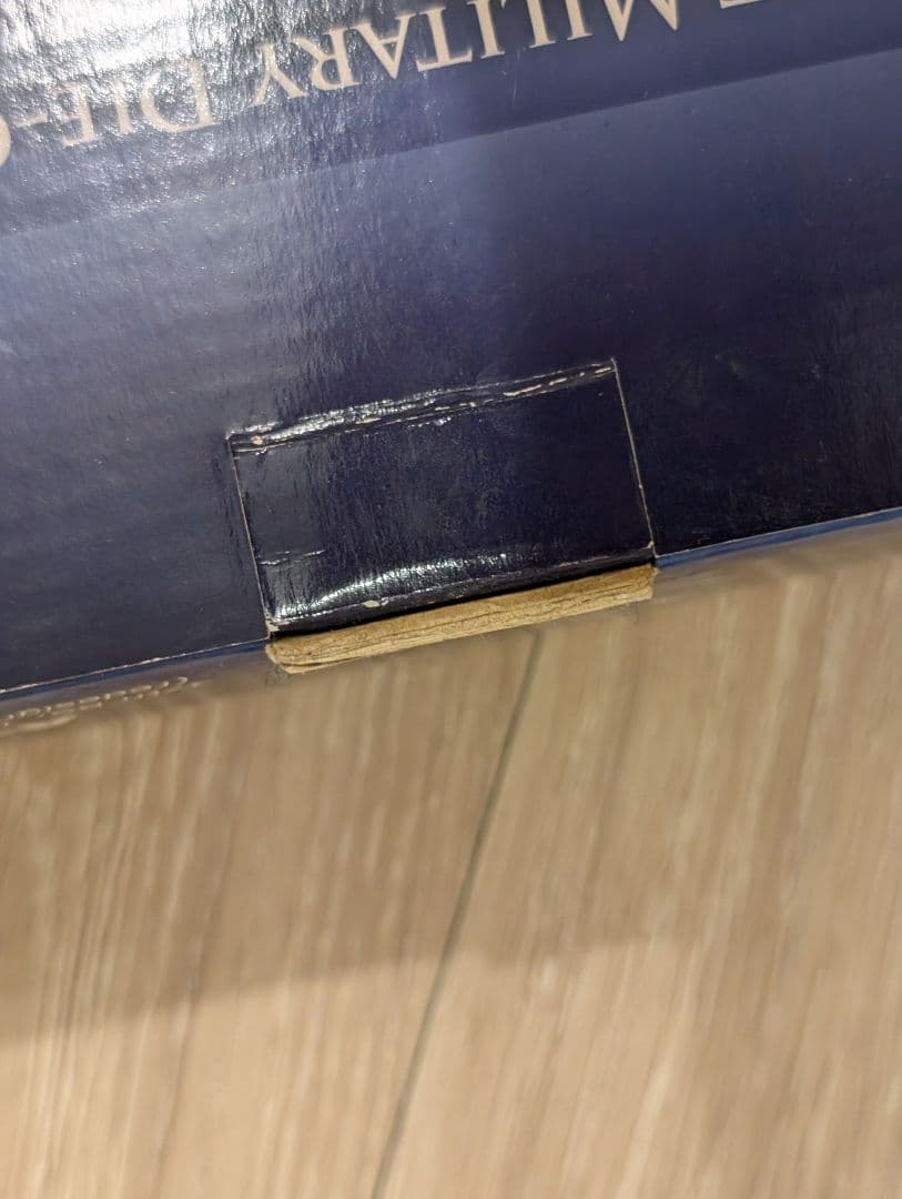 「A-26C インベーダー スィート・ミス・リリアン 完成品