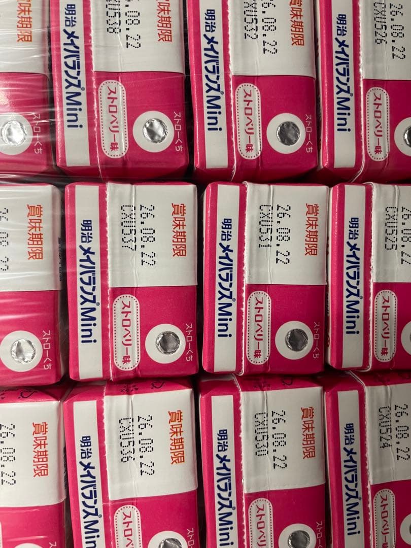 メイバランスミニ ストロベリー味 125ml×72本 （24本×3箱）