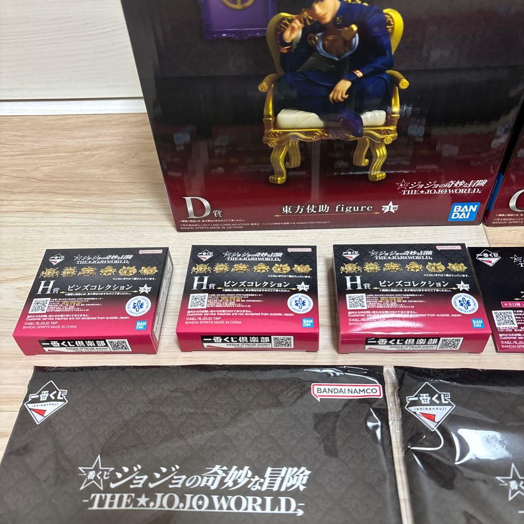 ① ジョジョ　一番くじ　フィギュア　セット