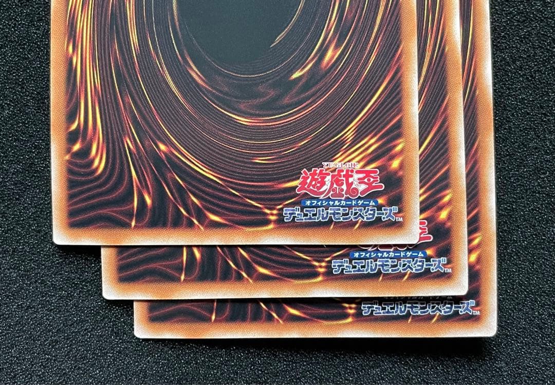 【軸線揃い3枚】エマージェンシーサイバー　25th クオシク　日版　QCCP