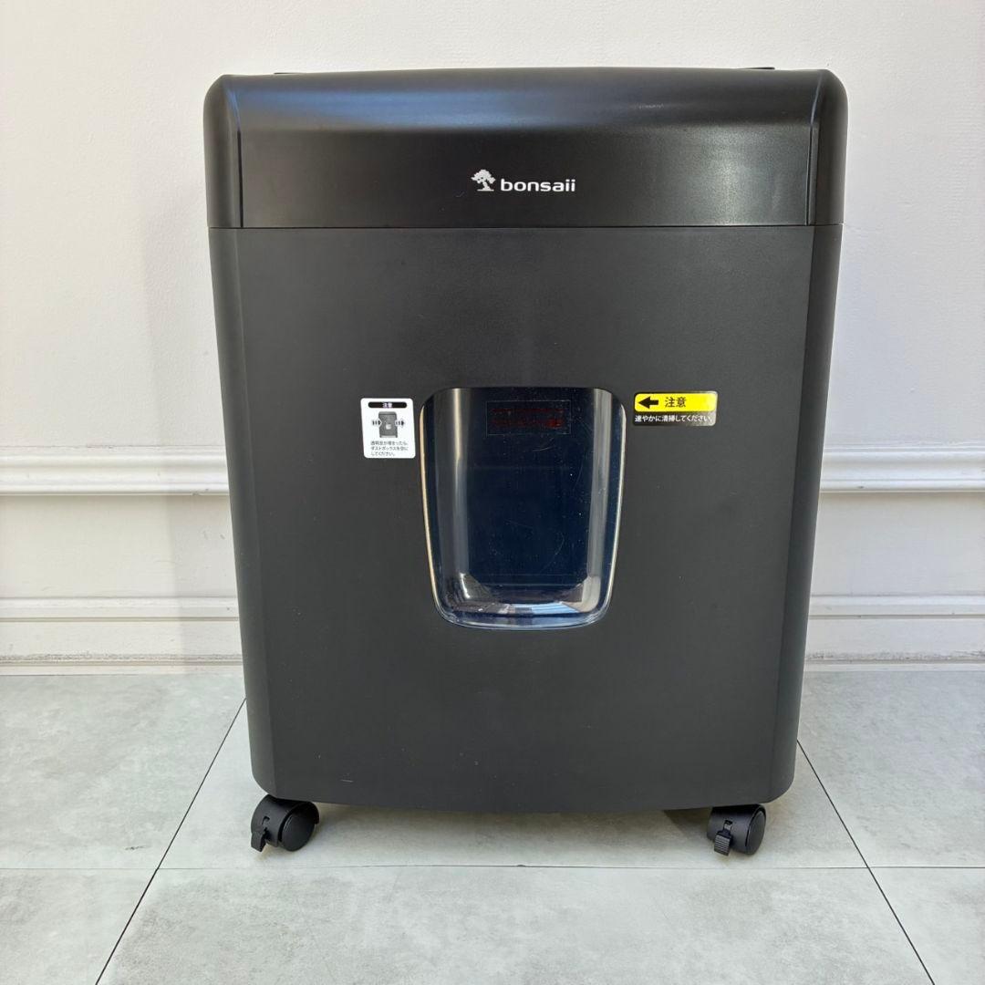 bonsaii　シュレッダーC233-B