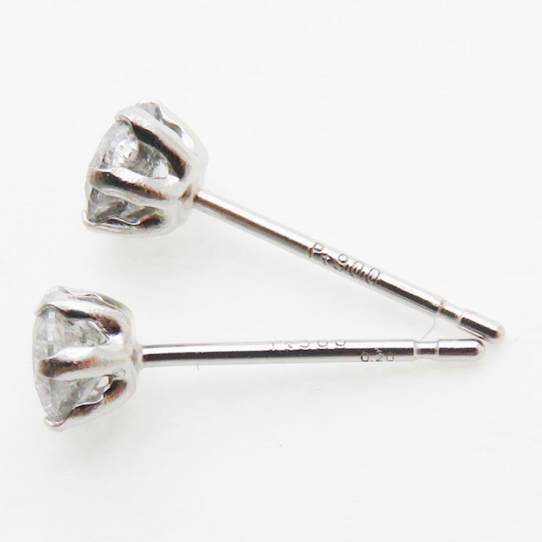 ピ*〜様 【本物保証】Pt900 天然ダイヤモンド 各0.2ct ピアス　新品