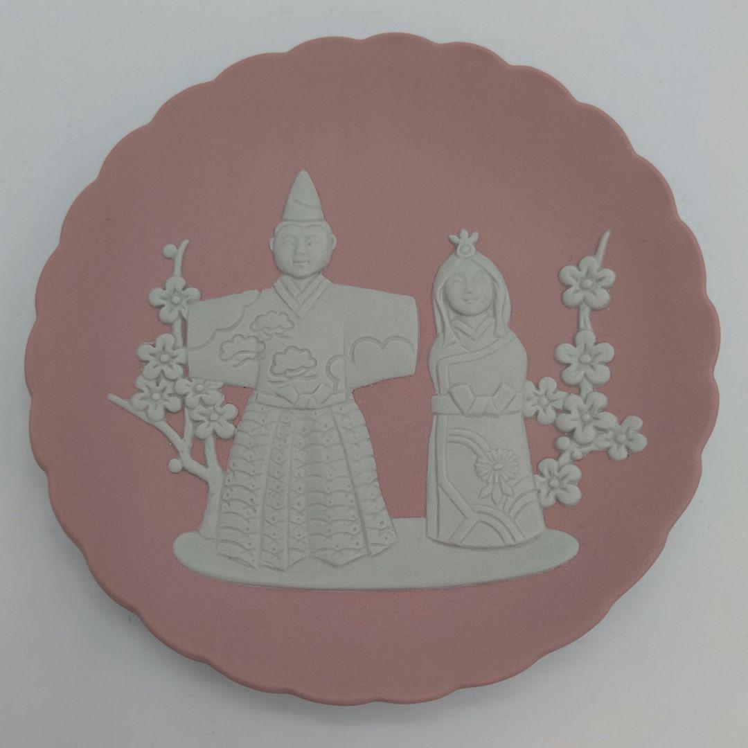 パ*ン様 【限定出品】ウェッジウッド　ジャスパーフェスティバルトレイ　コンプリー