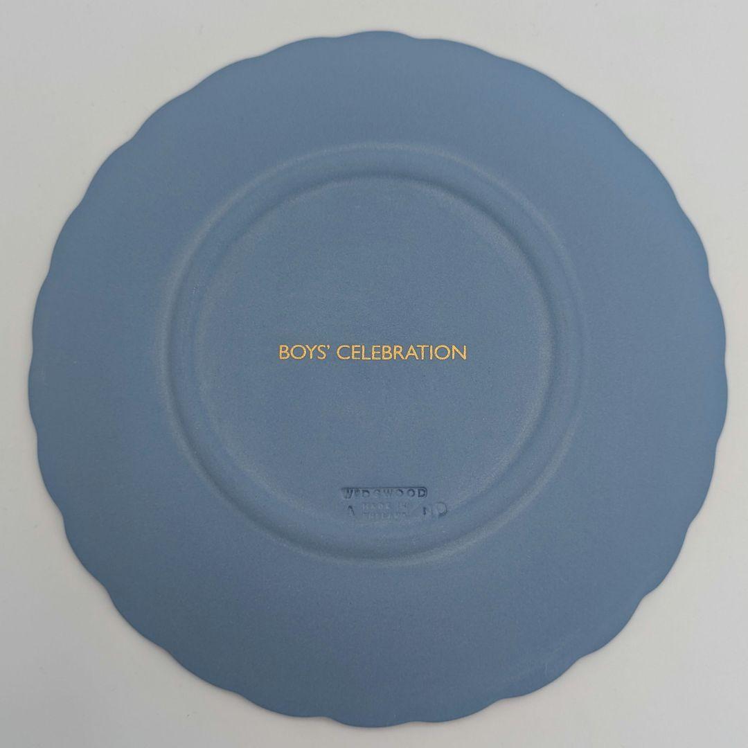 パ*ン様 【限定出品】ウェッジウッド　ジャスパーフェスティバルトレイ　コンプリー