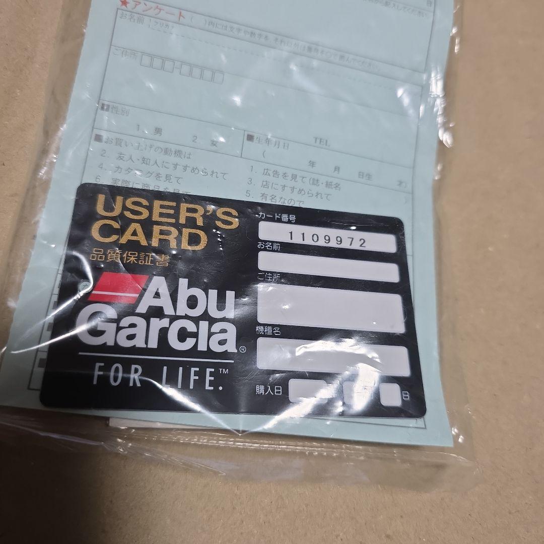 ABU Cardinal 3 スピニングリール