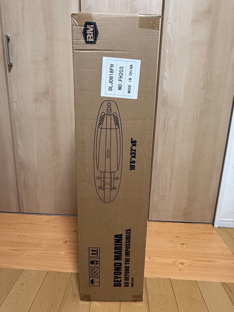 [新品未開封]BeyondMarina SUPボード 売り切れ人気白い木目カラー