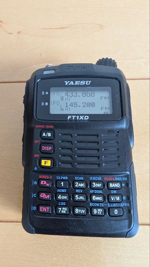 YAESU FT1XD トランシーバー　無線機