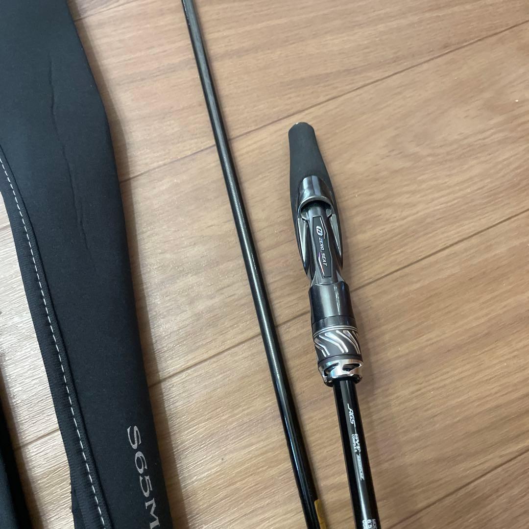 美品❗️リアルコントロールS65ML-SV☆ダイワ