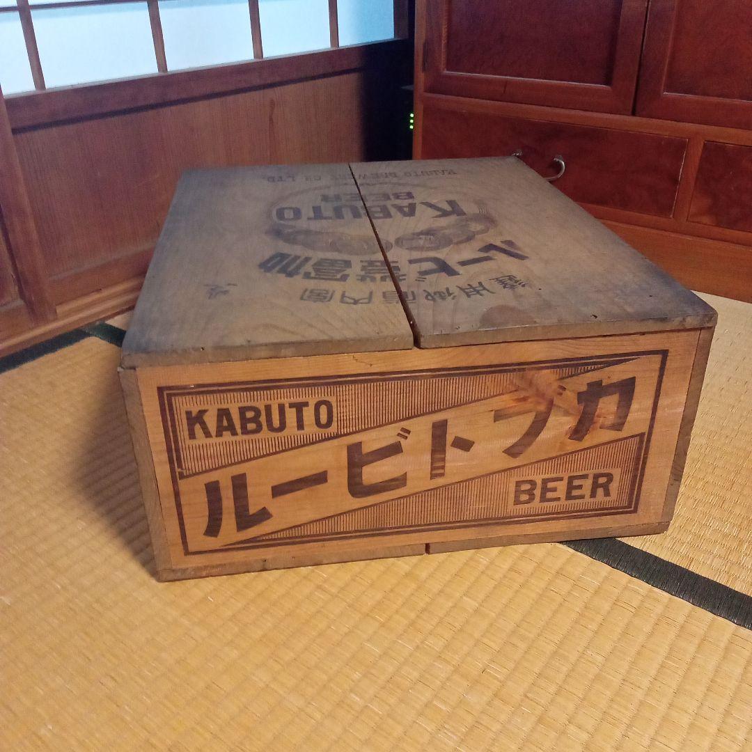 アンティーク木箱　カブトビール　E−660