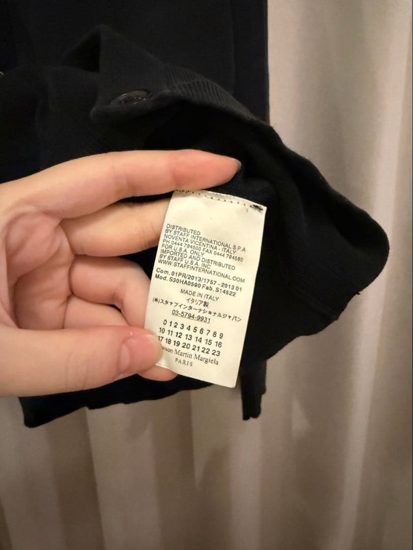 【マルジェラ】人気ブラックカーディガンM