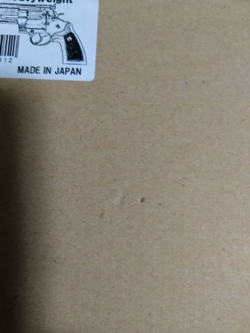 マルシン6mmガスリボルバー コンストラクターブラックBB弾付き