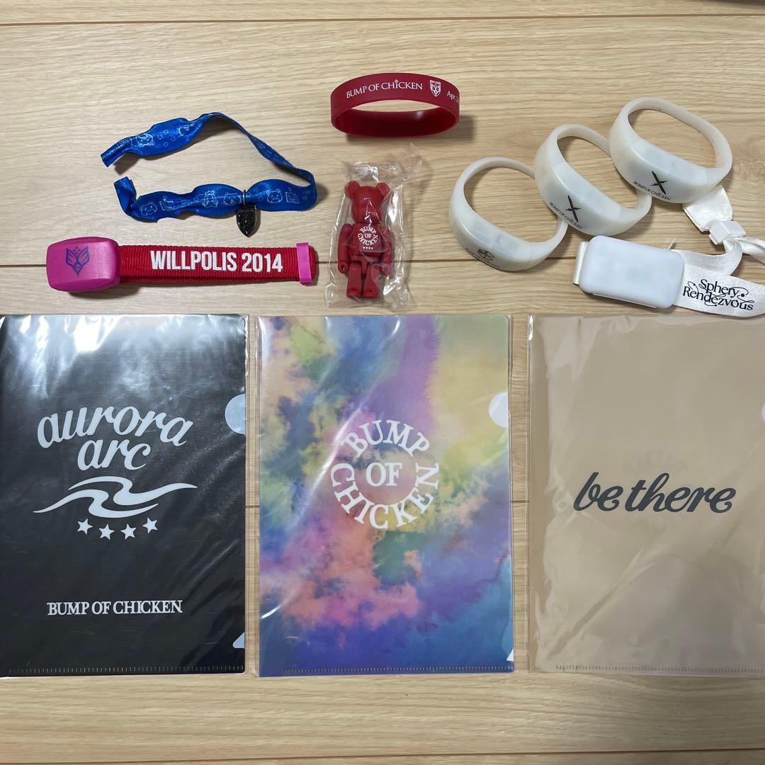 ニコルぬいぐるみ&BUMPグッズ