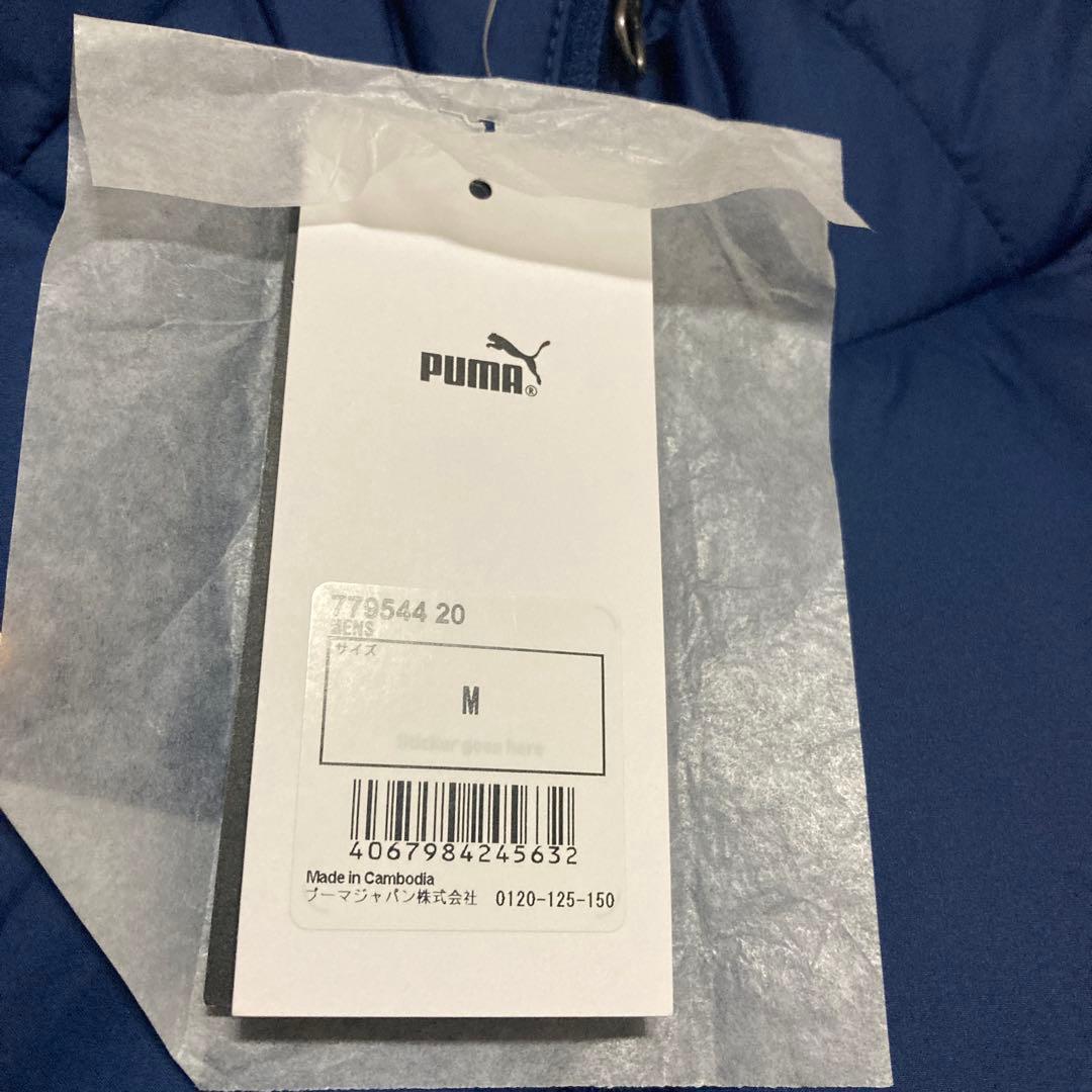 ポルトガル代表　2025年　ベンチコート　ダウン　ユニフォーム。