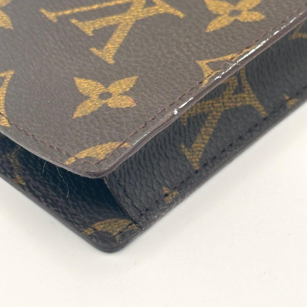 【美品】LOUIS VUITTON エテュイリュネット サーンプル メガネケース