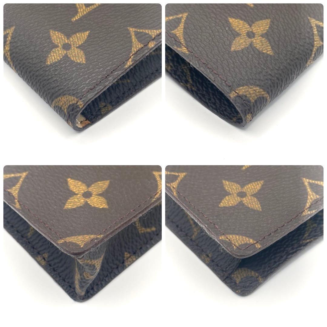 【美品】LOUIS VUITTON エテュイリュネット サーンプル メガネケース