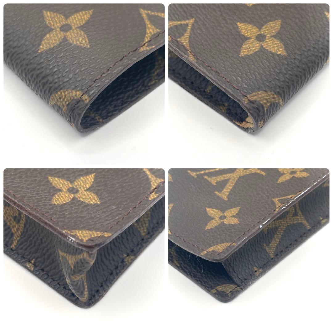 【美品】LOUIS VUITTON エテュイリュネット サーンプル メガネケース