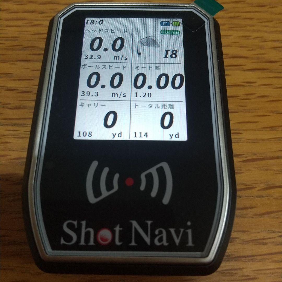 ShotNavi SHOTLYZER ポータブルスイングスピードモニター