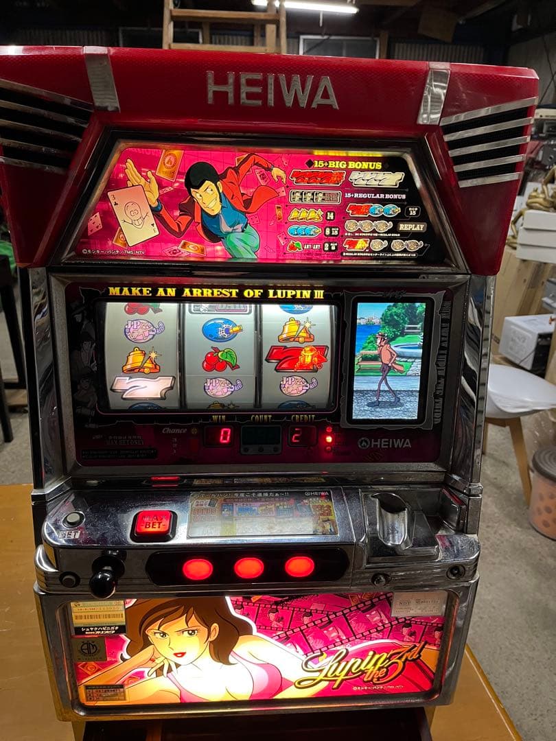 パチスロ実機 ルパン三世 the 3rd 銭形 不二子 不要機 鍵付き