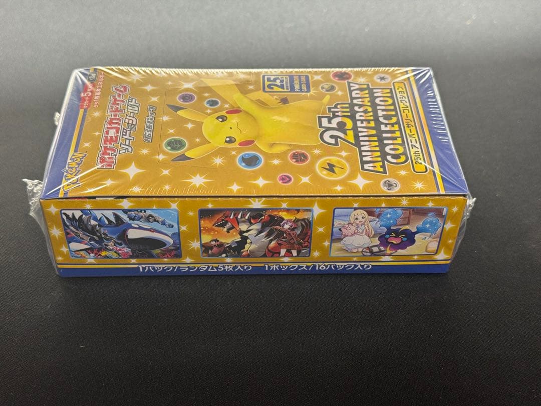 新品・未開封　25th アニバーサリー　コレクション　プロモ 4パック付き