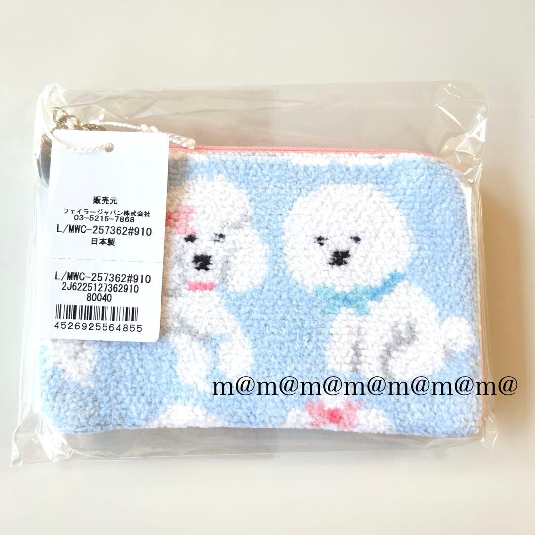 ラブラリーバイ フェイラー モフモフワンチャン WEB限定 ハンカチ L字ポーチ