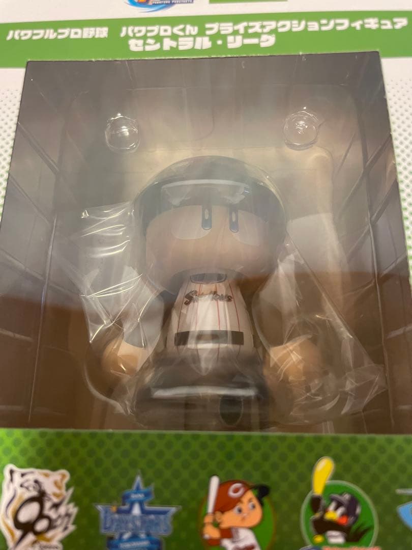 パワフルプロ野球 パワプロくん プライズアクションフィギュア