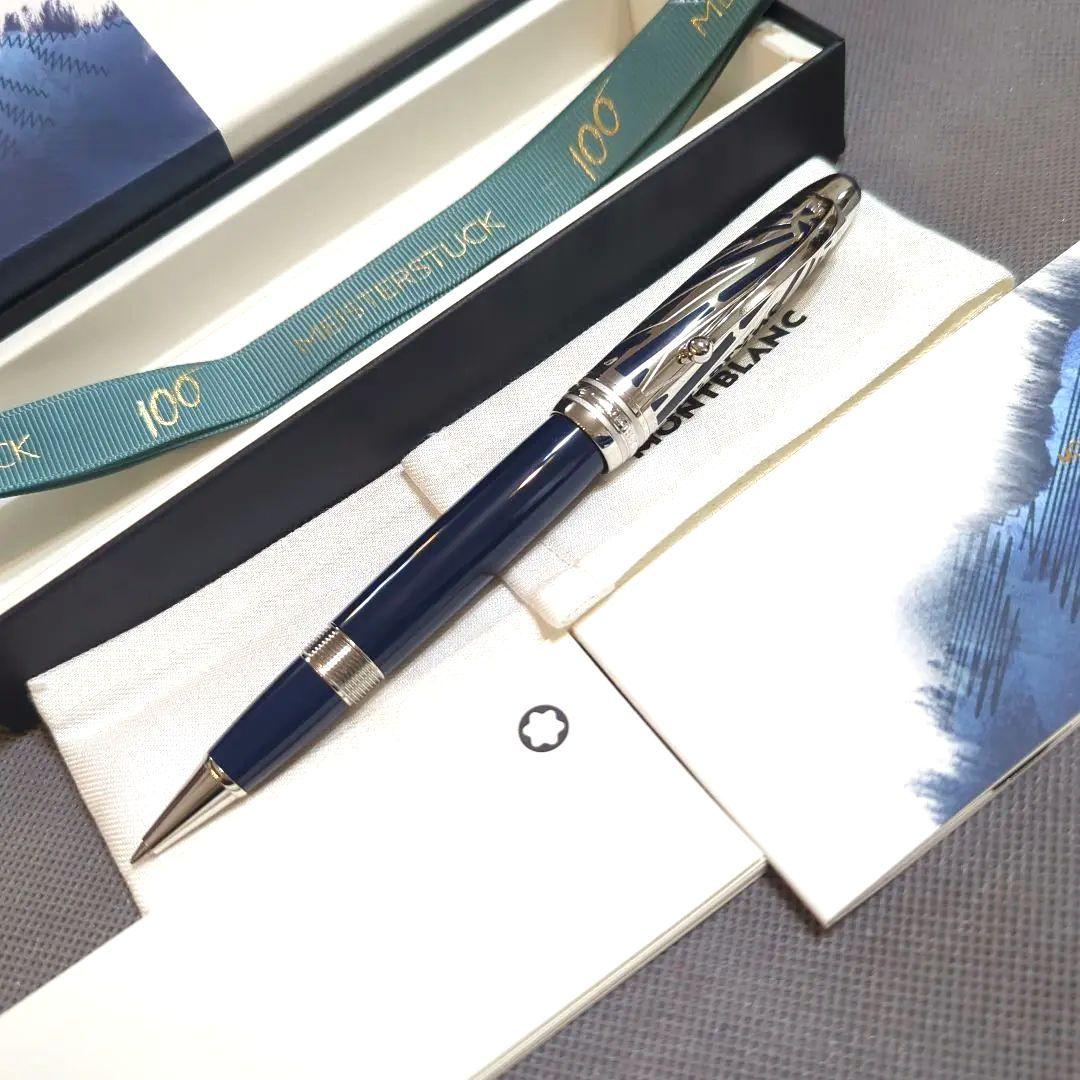 モンブラン「マイスターシュテュック ジ オリジン ドゥエ ローラーボール」