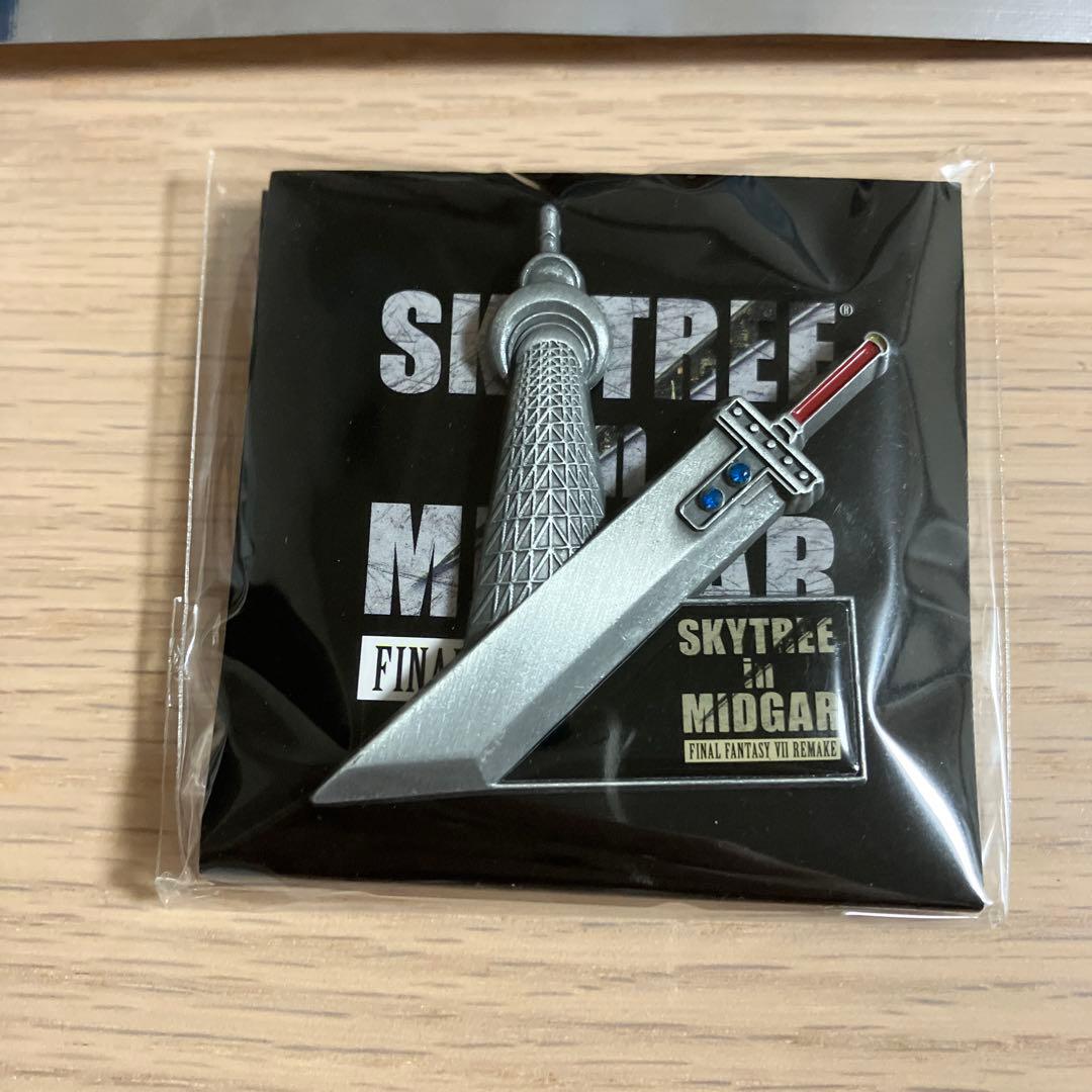 FF7R FINAL FANTASY Ⅶ プレイアーツ改 クラウド ver.2