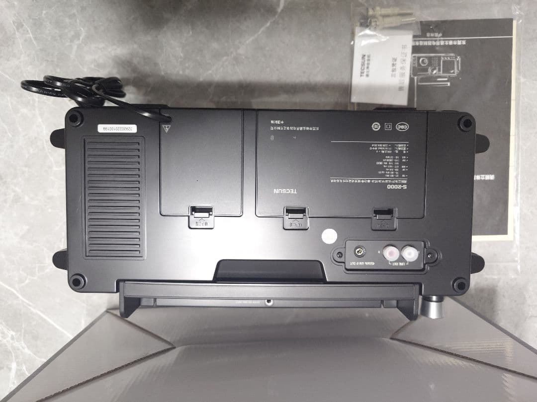 TECSUN S-2000 受信機　高性能ラジオ