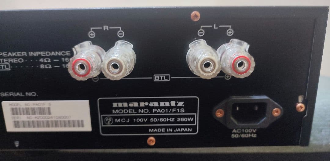 Marantz professonal PA01 プリメインアンプ