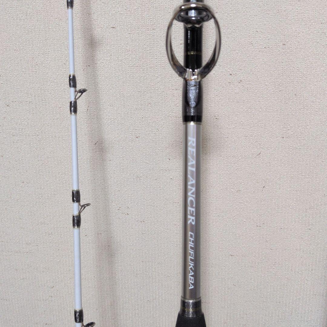 リアランサー中深場用 HH200 ロッド