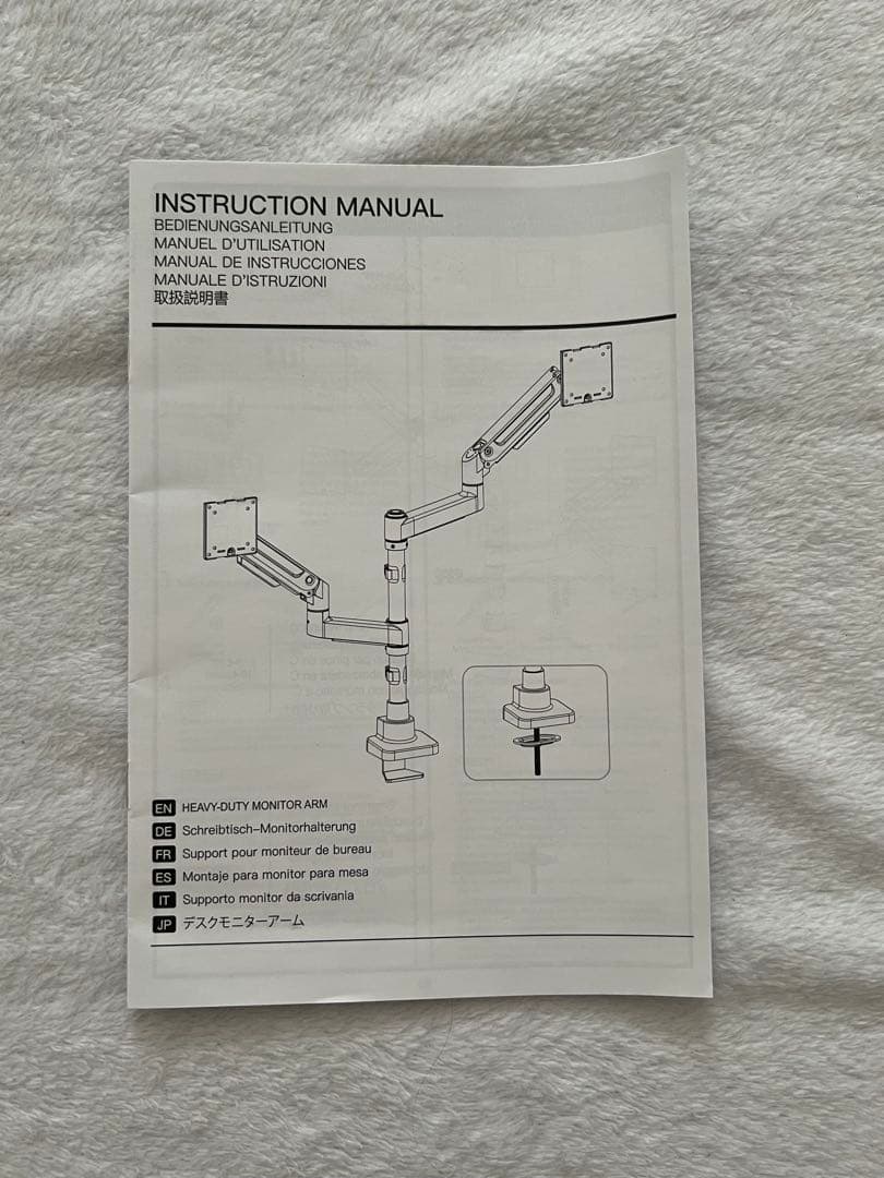 モニターアーム デュアル 17〜49インチ対応 上下2画面 VESA規格対応