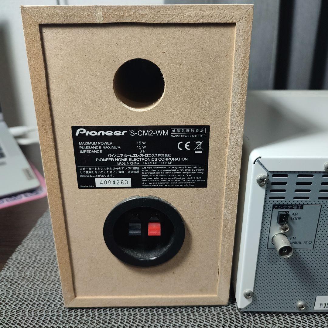 Pioneer ミニコンポ X-CM32BT-W（ホワイト） リモコン付き