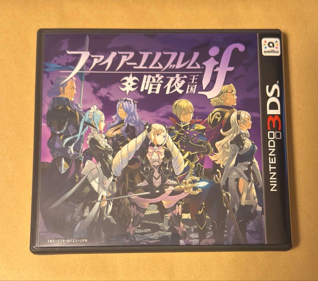 ファイアーエムブレム if SPECIAL EDITION 任天堂 3DS