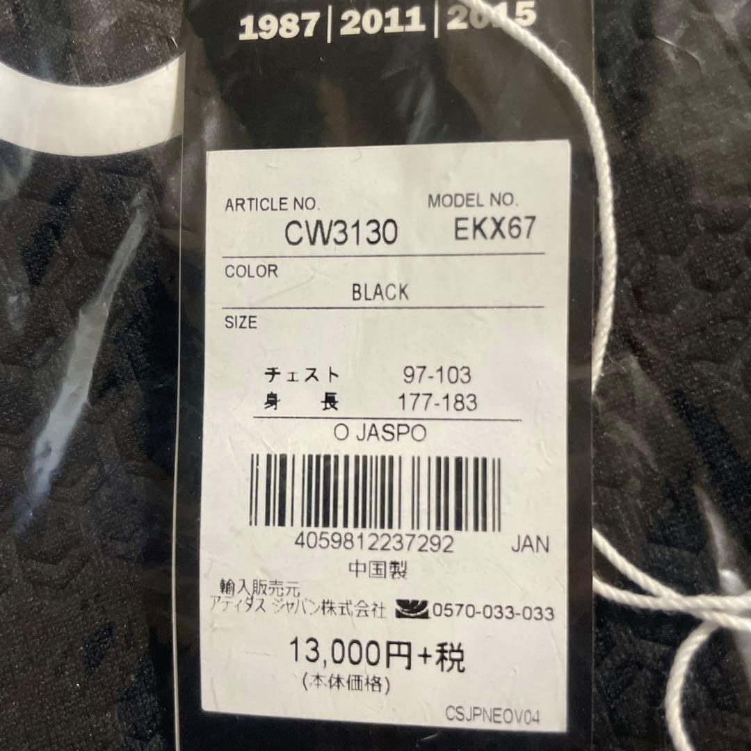 アディダス ラグビー ジャージ オールブラックスオーセンティックジャージ