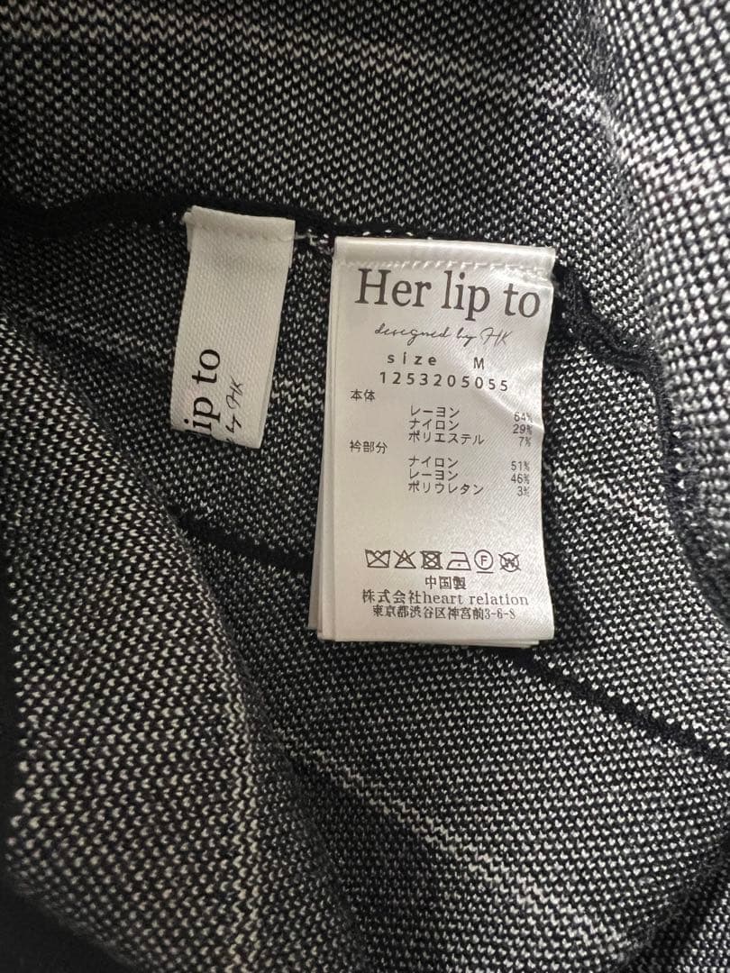 【最終お値下げ】Striped Jacquard Knit Dress