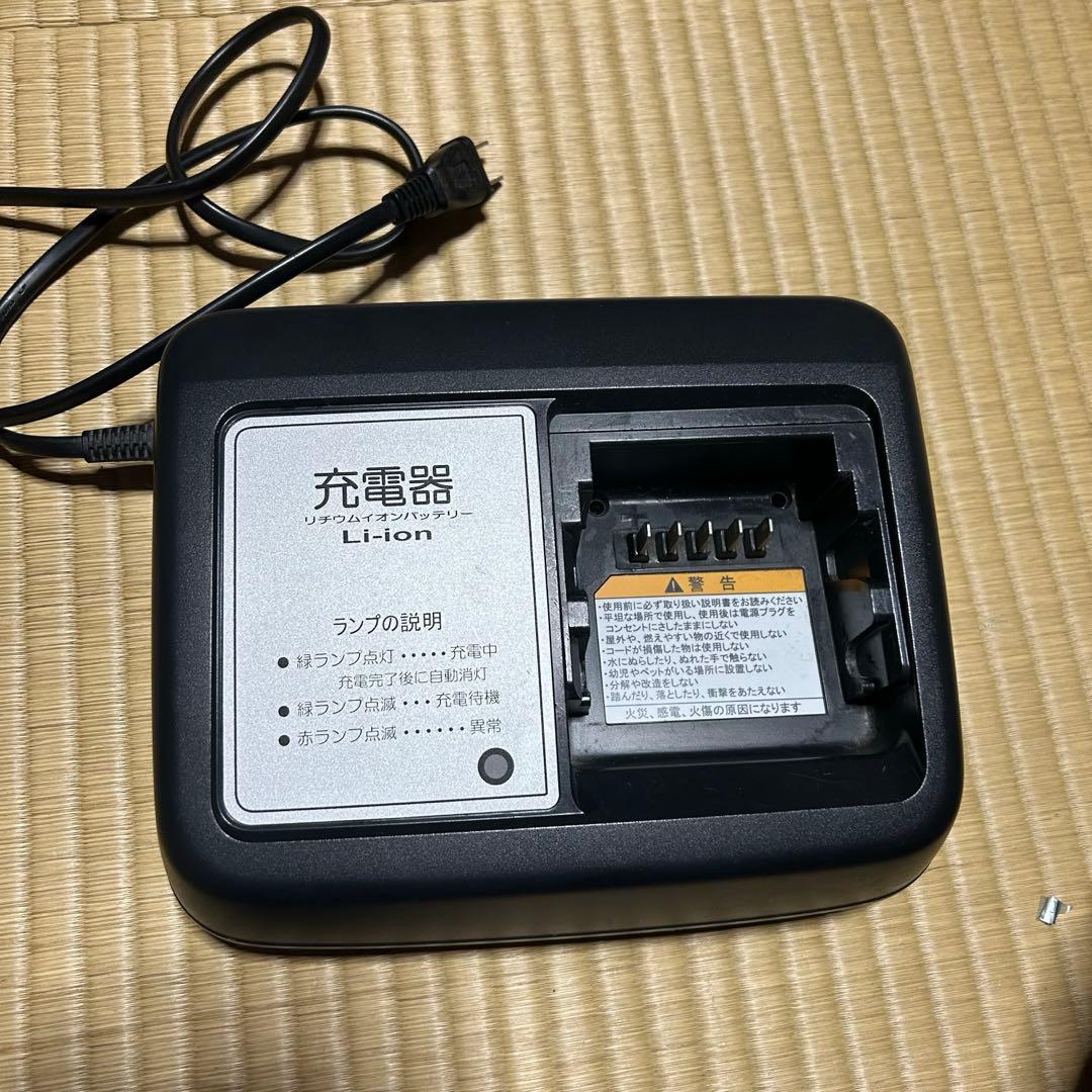 【純正品】電動自転車バッテリーと充電器