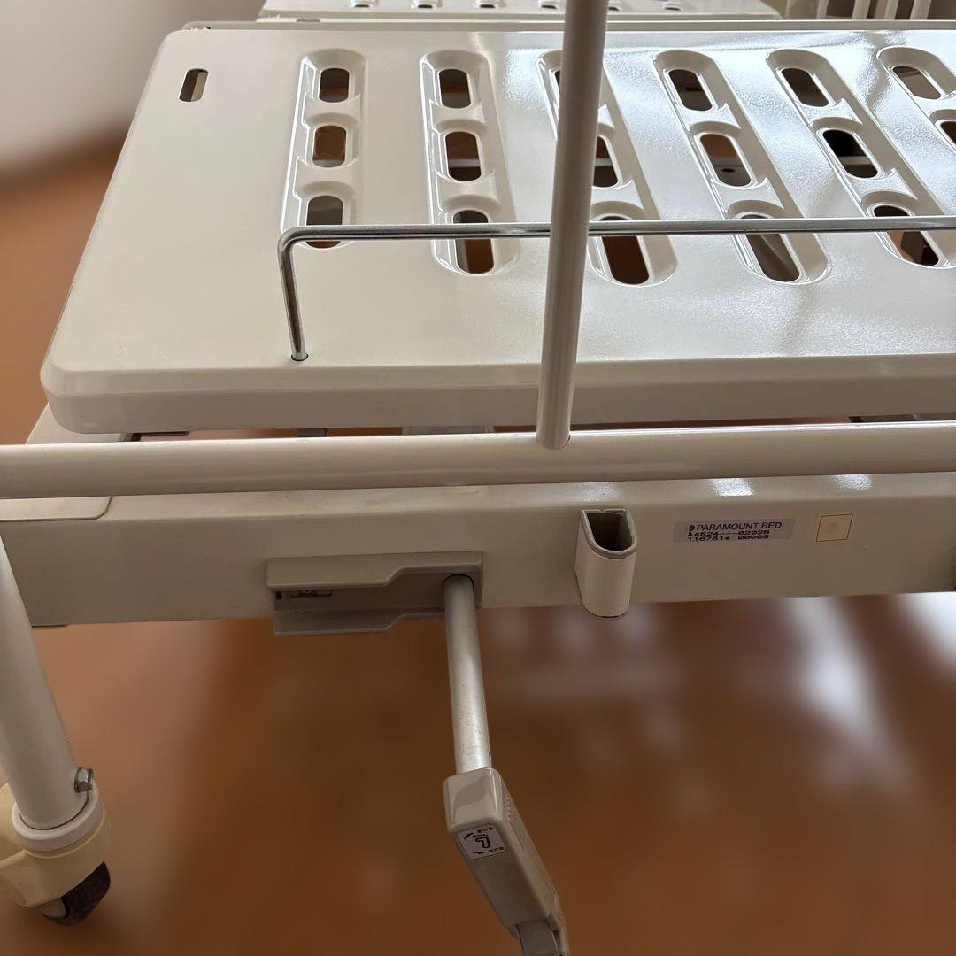 介護用ベッド 可動式