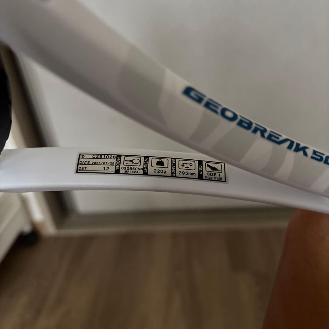 ジオブレイク50s