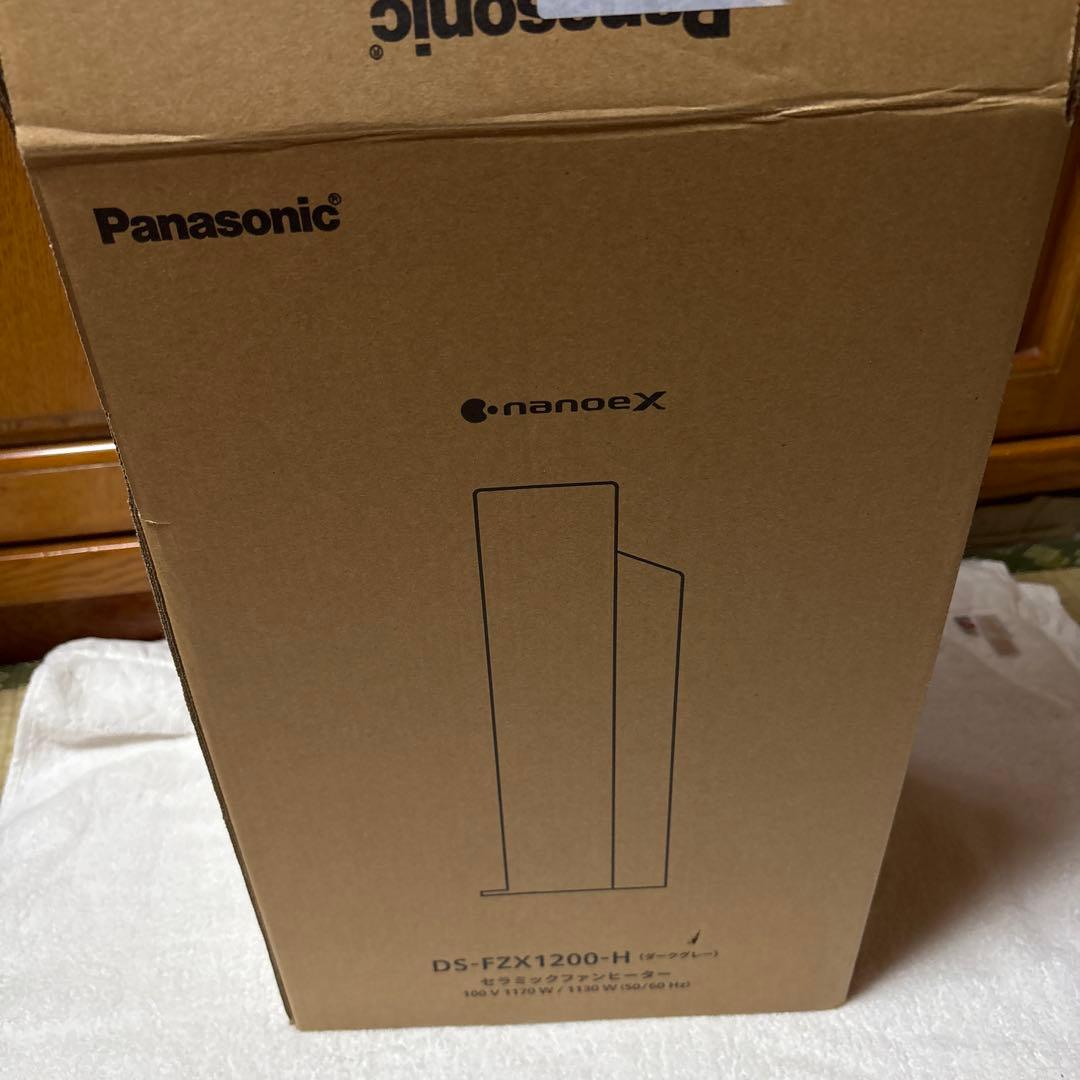 Panasonic セラミックファンヒーター グレー DS-FZX1200-H